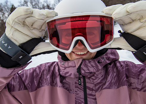 Skibrillen